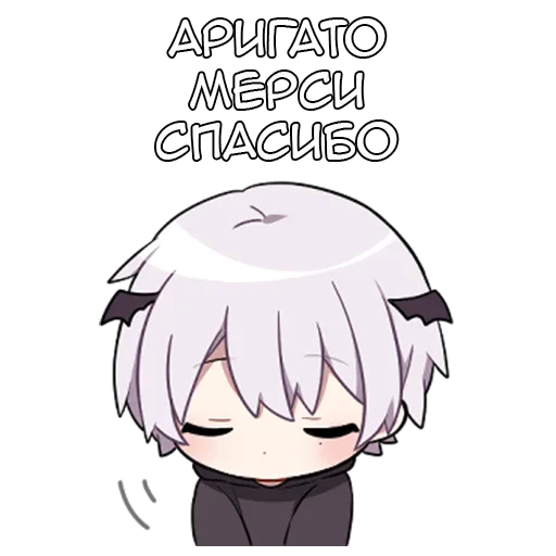 Рики-кун - @tg_sticks - 