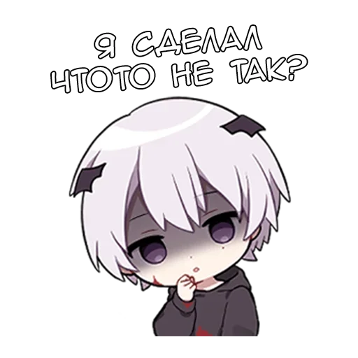 Стикер rikikun_tg_sticks - 1