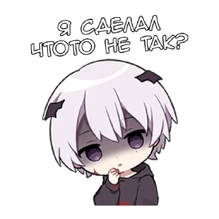 Sticker Рики-кун - @tg_sticks - 3