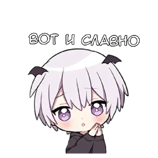 Sticker Рики-кун - @tg_sticks - 9