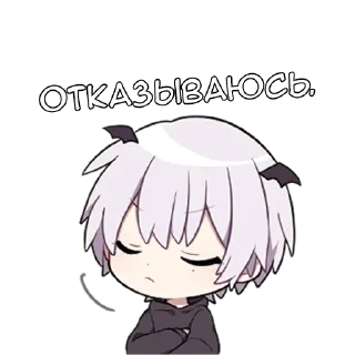 Sticker Рики-кун - @tg_sticks - 6