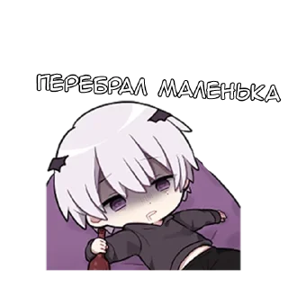 Sticker Рики-кун - @tg_sticks - 11