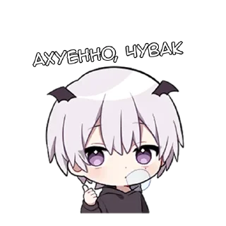 Sticker Рики-кун - @tg_sticks - 8