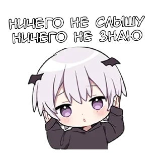 Sticker Рики-кун - @tg_sticks - 2