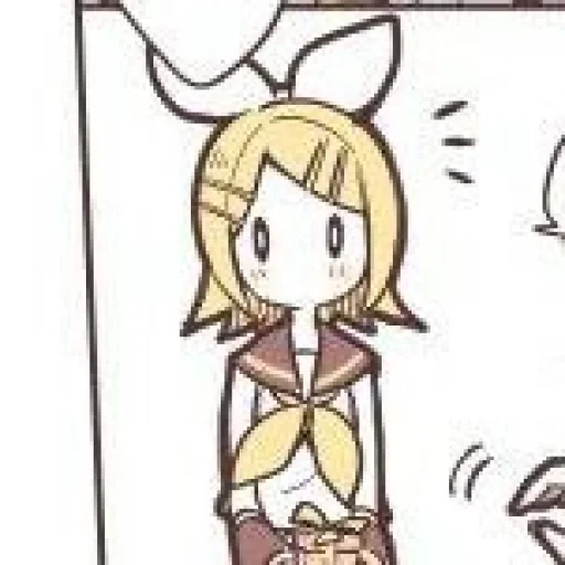 ❃.✮:▹Rin Kagamine◃:✮.❃ - 