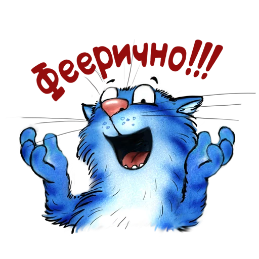 СМС графика графический дизайн