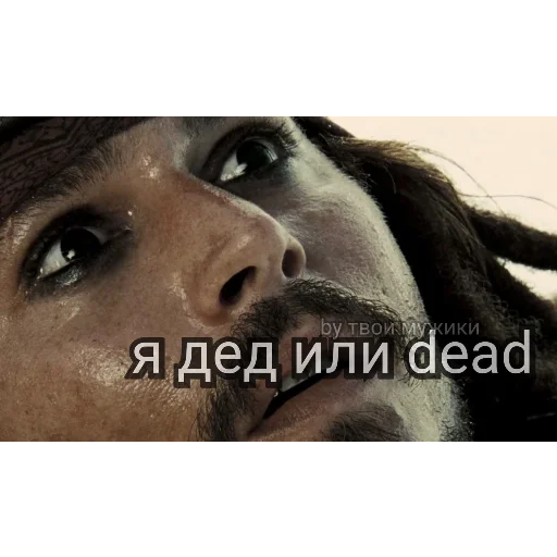 Стикер это между прочим не окей - 7