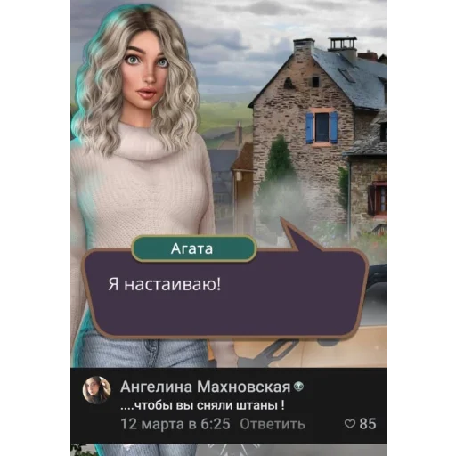 Стикер это между прочим не окей - 0