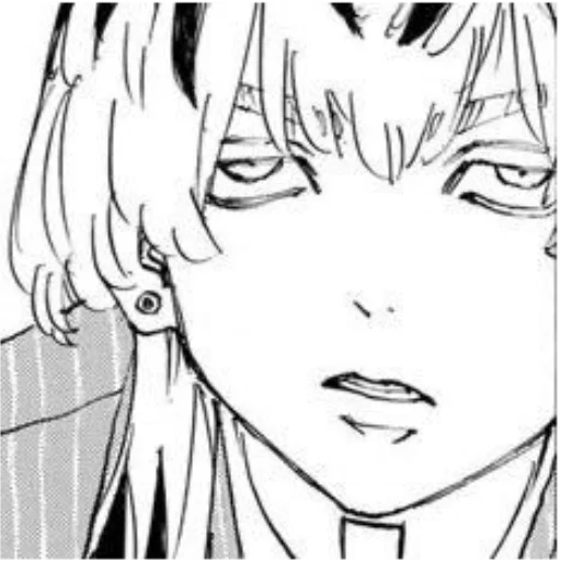 Стикер Rinni - 0