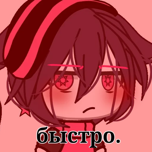 аниме мультфильм иллюстрация