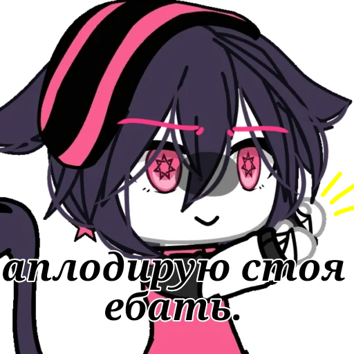 anime cartoon animated cartoon