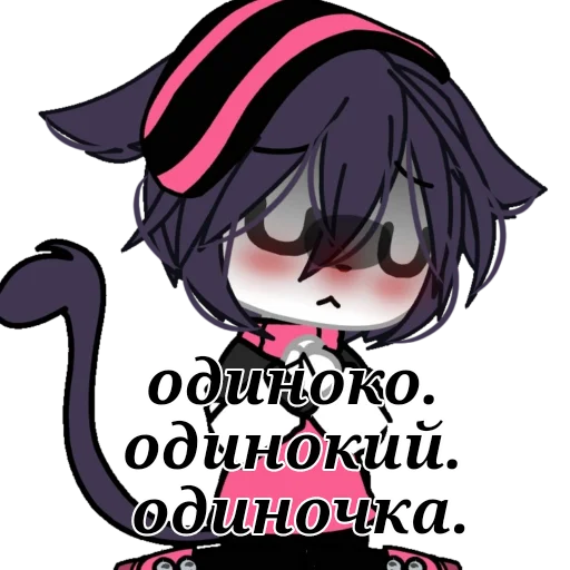 аниме мультфильм мультипликация