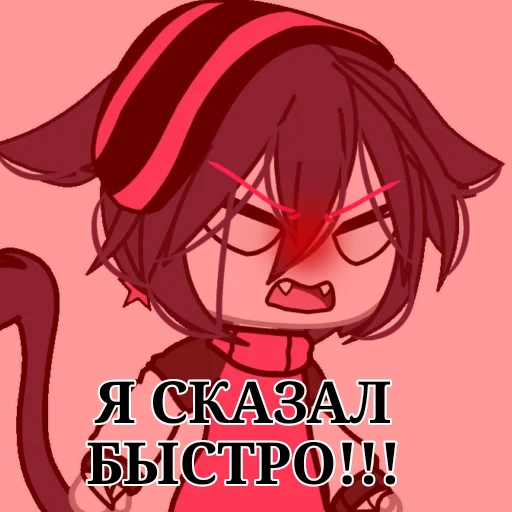 аниме мультфильм Художественная литература