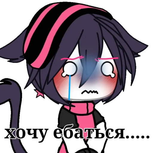 клипарт мультфильм иллюстрация