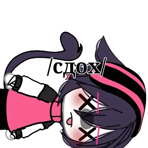 clipart illustration cartoon