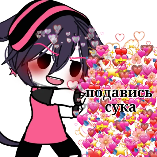 anime animated cartoon clipart