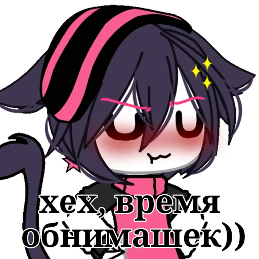 мультфильм клипарт аниме