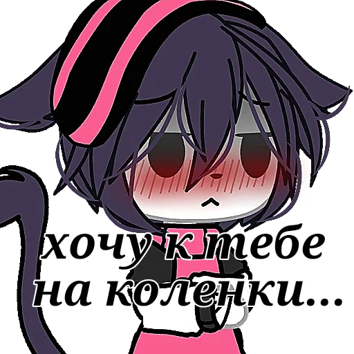 аниме мультфильм мультипликация