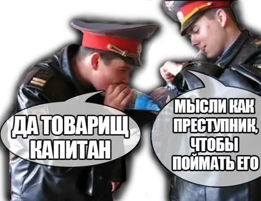 Police: Operation FSKN - 