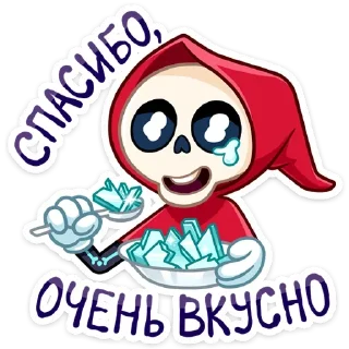 Стикер Рипи :: @TgSticker - 1