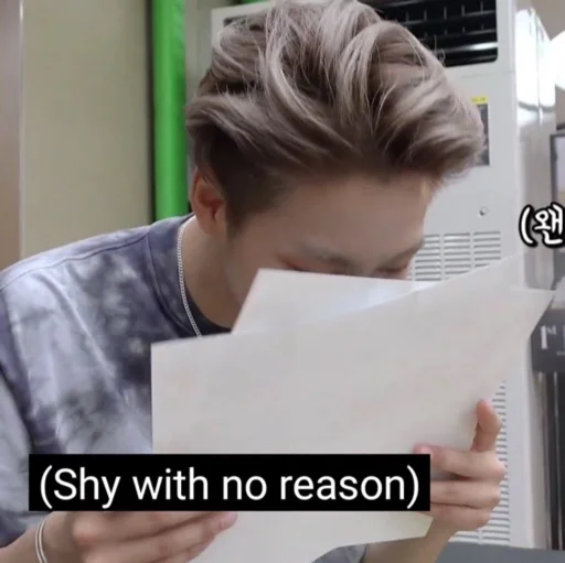 Человек СМС одежда