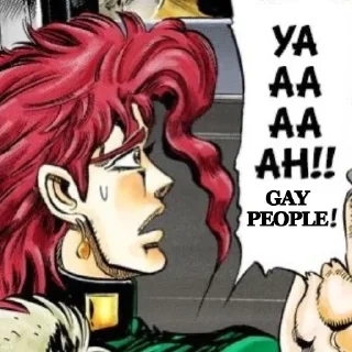 Sticker уебашки - 2