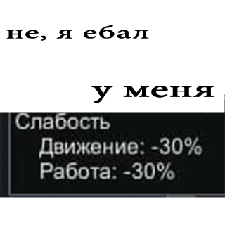 Стикер рисворлд - 9