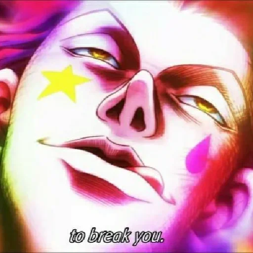 СМС искусство графический дизайн