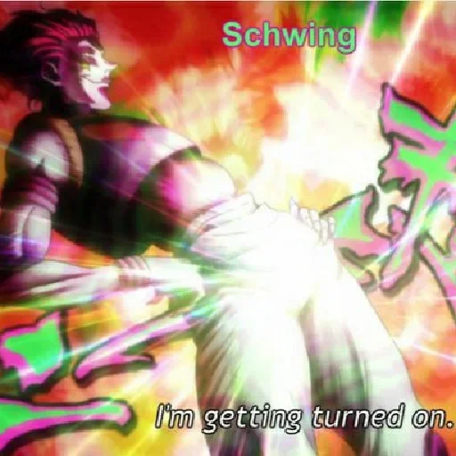 СМС графический дизайн Художественная литература