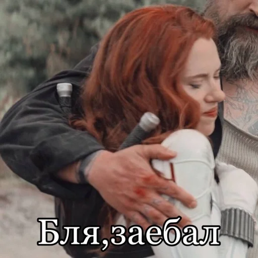 Sticker Marvel supremacy :: @fStikBot - 11