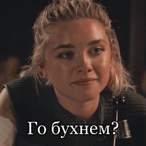 Marvel supremacy :: @fStikBot - 