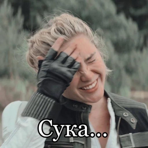 Sticker Marvel supremacy :: @fStikBot - 8