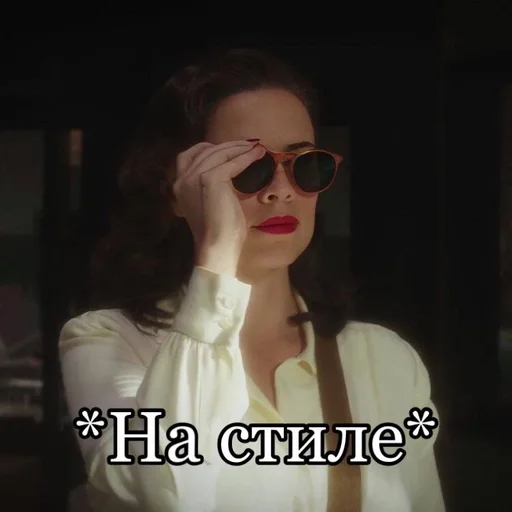 Sticker Marvel supremacy :: @fStikBot - 7