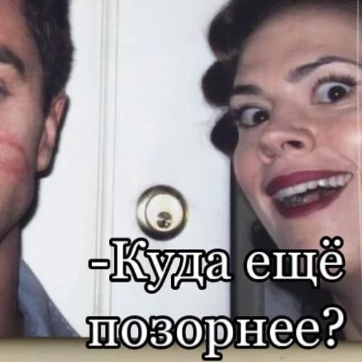 Sticker Marvel supremacy :: @fStikBot - 5