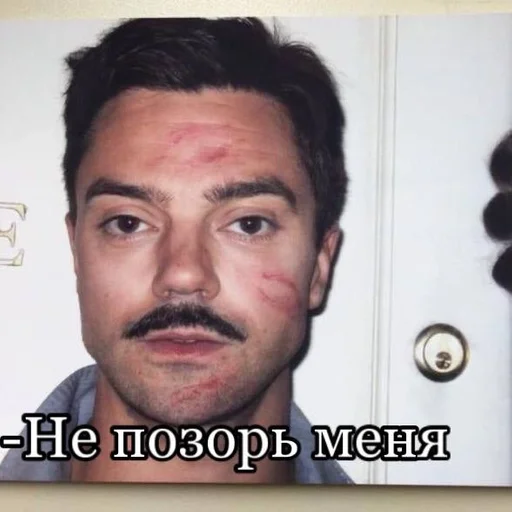 Sticker Marvel supremacy :: @fStikBot - 3