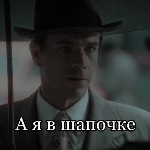 Sticker Marvel supremacy :: @fStikBot - 1