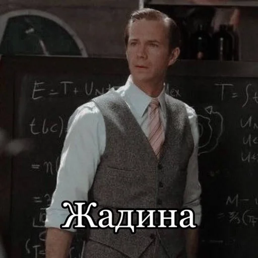 Sticker Marvel supremacy :: @fStikBot - 0