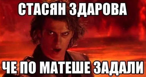 text human face screenshot