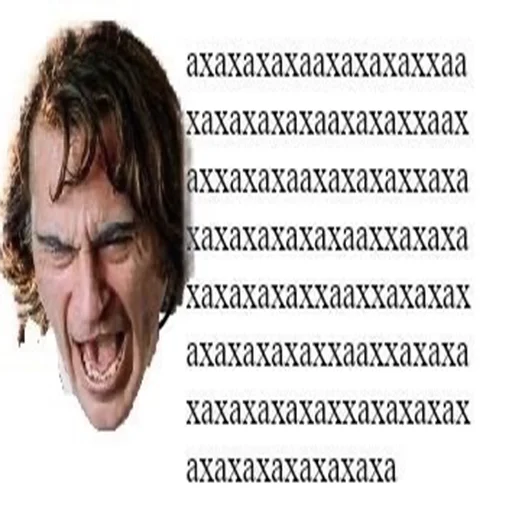 Стикер postironiya pack - 0