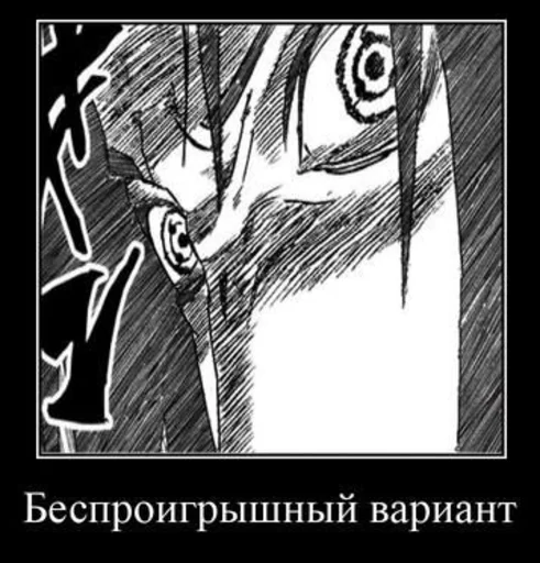 sketch drawing graphic design