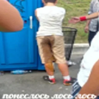 person clothing outdoor