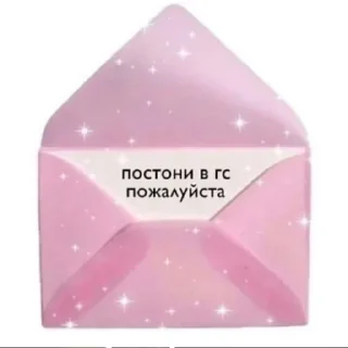 text paper product paper