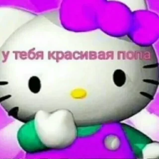 cartoon plush stuffed toy