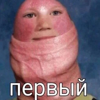 clothing text person