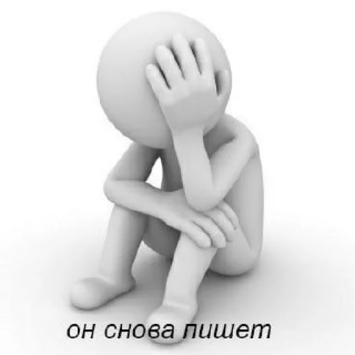 черно-белый младенец