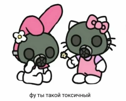 clipart drawing sketch