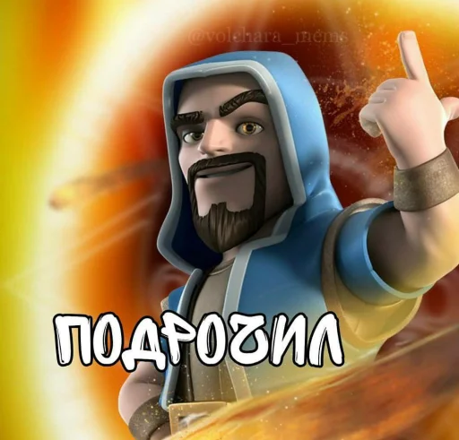 LEGO cartoon fictional character