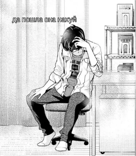 footwear sketch clothing