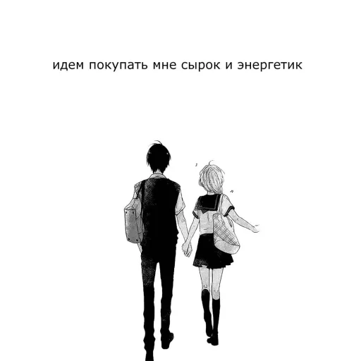 footwear clothing sketch