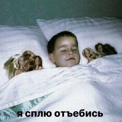 bed human face indoor